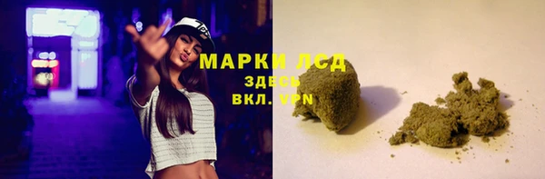 mdma Вязьма